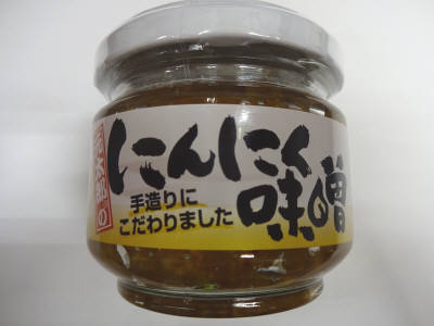 最上町中嶌さんのリーフレタス10袋セット