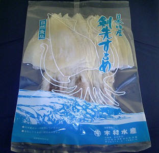 剣先するめ　400ｇ