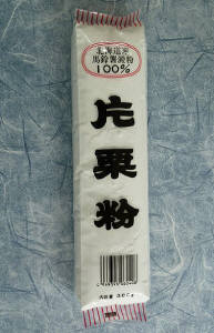 片栗粉（北海道馬鈴薯澱粉１００％）　３００ｇ