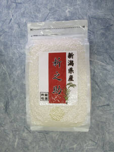 令和5年産　新潟米 新之助　２ｋｇ