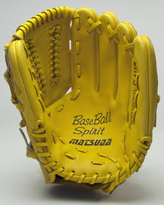 トス用細バット SBT−85N