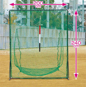 硬式用審判マスク Ｂ BX83-78