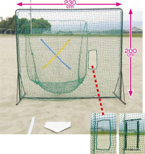 審判用ボールバッグ BX88-62