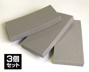 コンパクト３連ラダー BX86-60