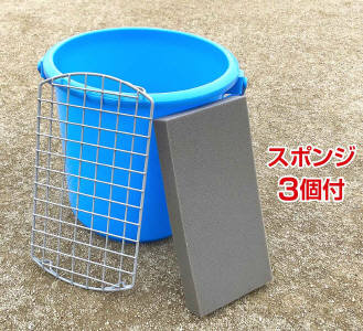 Kyu-Hai　ネットスポンジバケツ３点セット