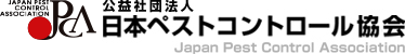 日本ペストコントロール協会