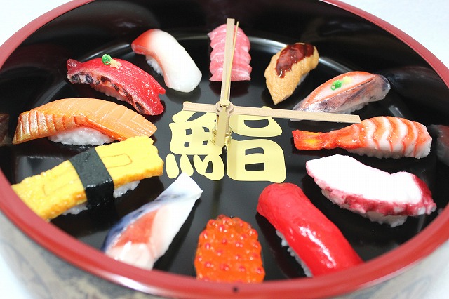 食品サンプル 寿司 時計