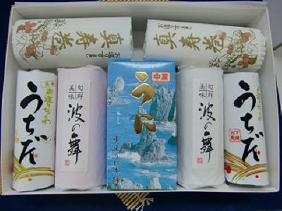 おすすめ　うに蒲鉾セット