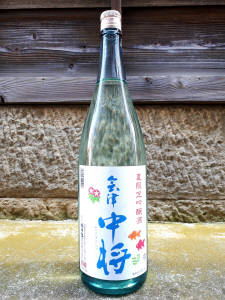 会津中将 夏吟醸生貯蔵酒1.8L