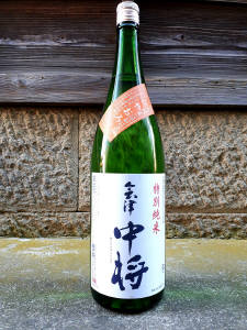 会津中将 特別純米ひやおろし 1.8L