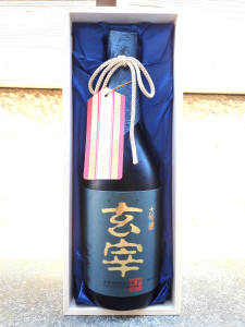 会津男山INOMATA65火入1.8L