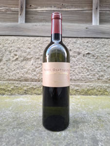 開当男山オーク樽貯蔵大吟醸750ml