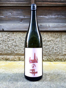 山の井 純米酒　60　720ml