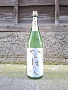からはし純米吟醸福乃香ひやおろし1.8L