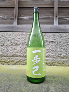 一歩己　無濾過純米生原酒　1.8L