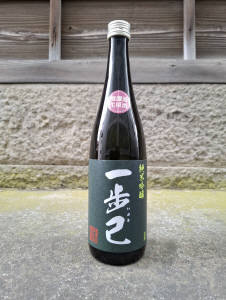 天宮　純米吟醸山田錦 1.8L