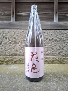 一歩己　無濾過純米生原酒　720ml