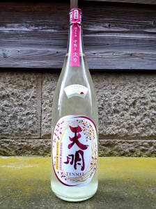 天明中取り壱号　本生純米おりがらみ 720ml