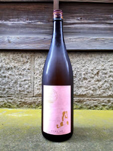 来福Coming　Happiness番外品生　720ml
