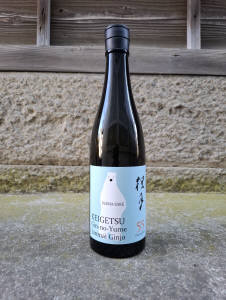 桂月超辛口特純米酒60生しぼりたて720ml