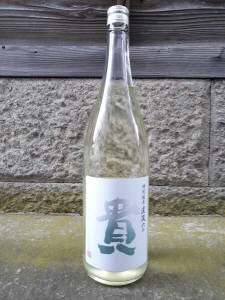 七賢　おりがらみ純米生酒1.8L