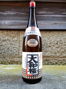 にしん山椒漬　250g