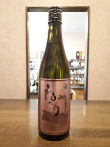 にしん山椒漬　100g（小袋）