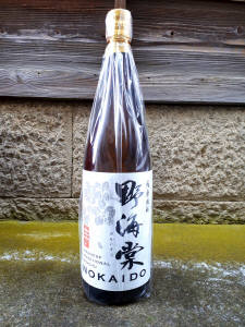 Aizu　Apple Wine　750ml