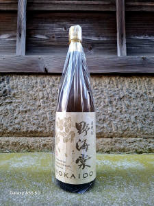 北会津ワイン　白　500ml