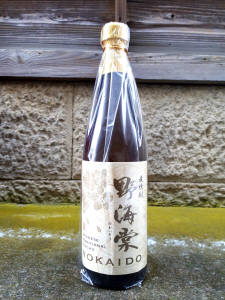 新鶴Aizu Rouge 2023　750ｍｌ