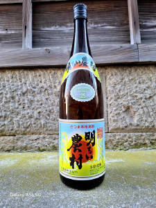 新鶴　Aizu Blanc 2023　750ｍｌ
