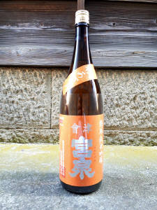 宮泉　純米酒雄山錦 一回火入 720ml