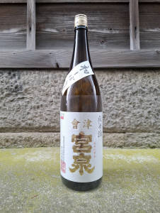 宮泉 純米吟醸五百万石　生酒 720ml