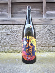 天明  秋あがり生純吟 720ml