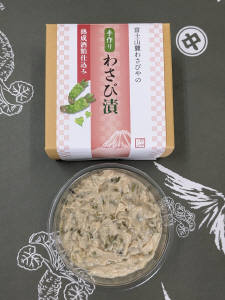 わさび漬 経木樽入155g