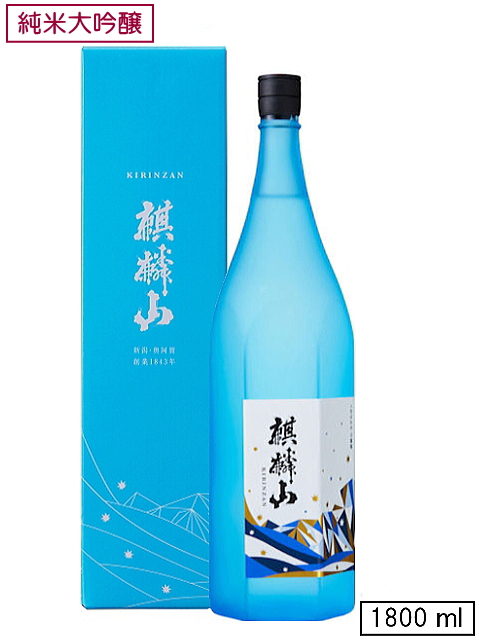 麒麟山 ながれぼし【純米大吟醸】1800ml