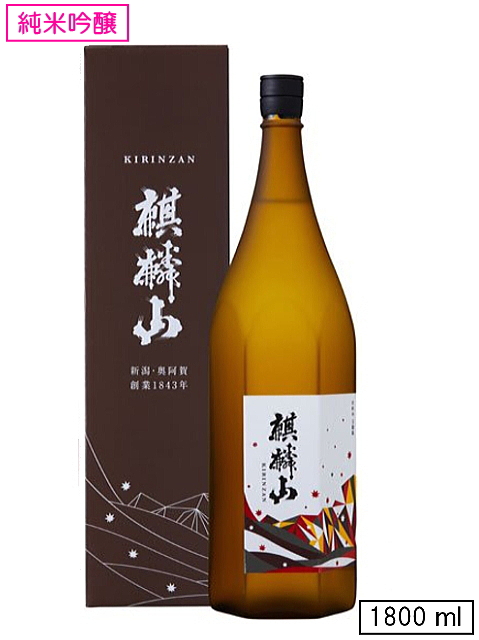 麒麟山 金雲母【純米吟醸】　1800ml
