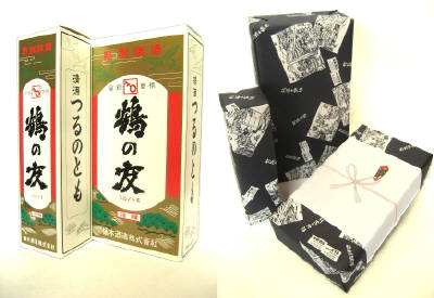 【ライディーンビール*専用化粧箱】