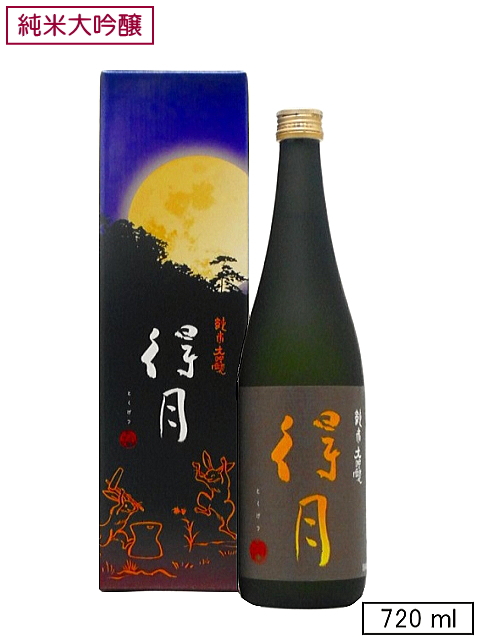 得月　【純米大吟醸】　720ml