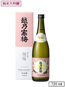 越乃寒梅【無垢】純米大吟醸　720ml