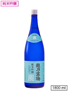 越乃寒梅「灑」(さい)　純米吟醸　1800ml