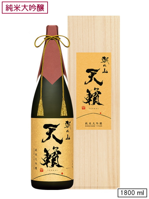 朝日山 天籟【純米大吟醸】 1800ml