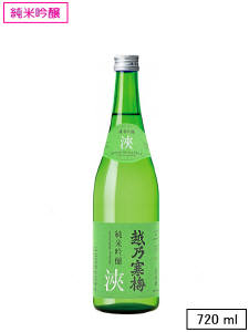 越乃寒梅「浹」あまね【純米吟醸】　720ml