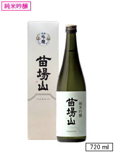 苗場山【純米吟醸】 720ml