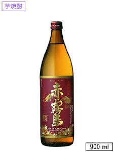 芋焼酎　赤霧島　25° 900ml