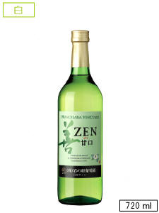 岩の原ワイン　善〜ZEN〜甘口（白）　720ml