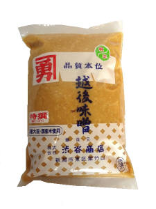 渋谷商店　越後味噌【特撰】白・粒　１kg