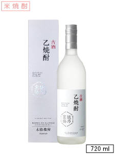 越乃寒梅 乙焼酎【古酒】　720ml