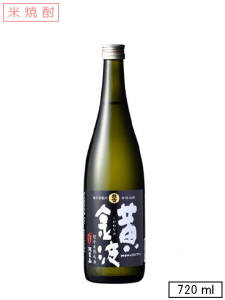 北雪　黄金波　25°　720ｍｌ
