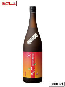 八海山 焼酎で仕込んだ梅酒 にごり1800ml　